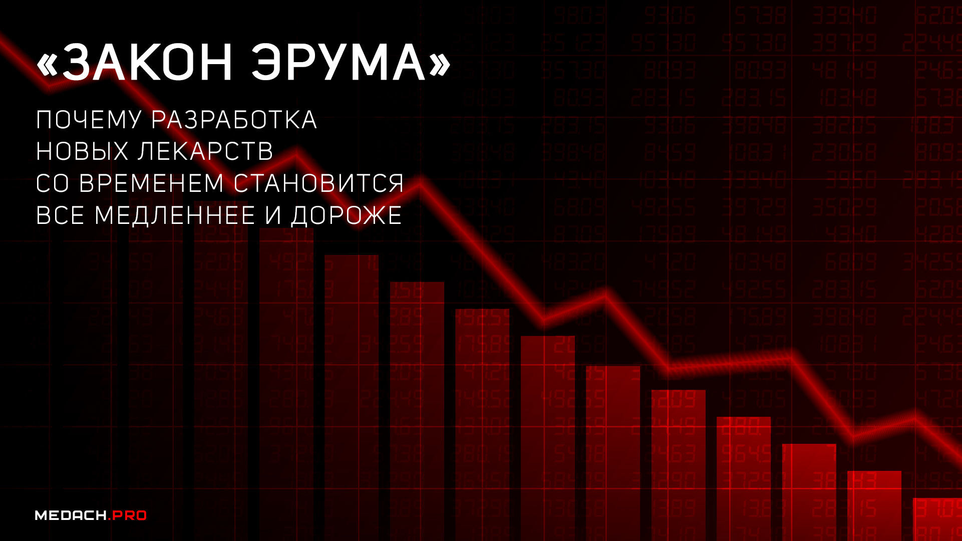 если сделать минет вич инфицированному фото 104